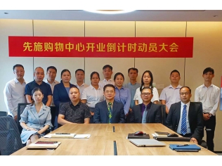 WeChat 圖片_202107201022091