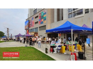 WeChat 圖片_20220328101418