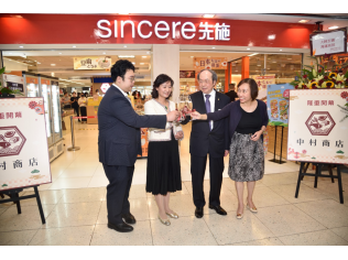 WeChat 圖片_20220901174305