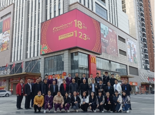 WeChat 圖片_20230129115827