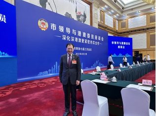 圖片_20230220121443_1