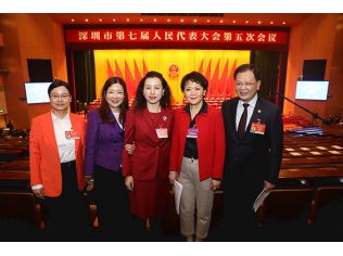 圖片_20240201100535_1