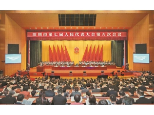 31474195_d474f277-6ec7-4a58-8dba-f1dc030f1ca7