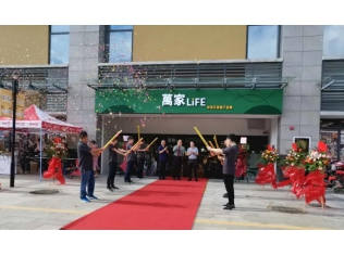 WeChat 圖片_20200605204646