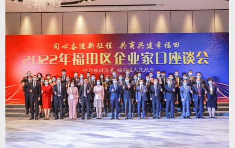 WeChat 圖片_20221031095455_1