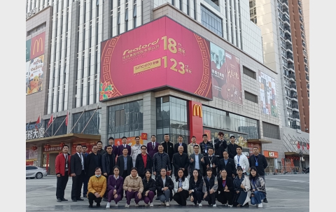 WeChat 圖片_20230129115827