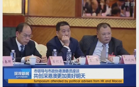 2018-01-16_210751376649.mp4_snapshot_00.49