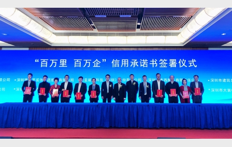 WeChat 圖片_20190226095147_1