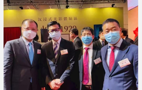 WeChat 圖片_20210703221121 (1)3