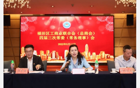 WeChat 圖片_20220513104427