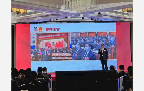 圖片_20230324165237