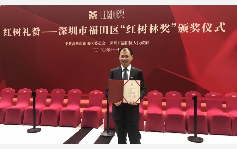 WeChat 圖片_20201127101834