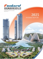ir2025