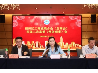 WeChat 圖片_20220513104427