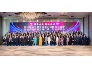 圖片_20230417163123