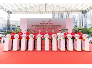 圖片_20230630181401