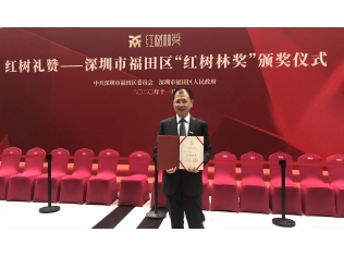 WeChat 圖片_20201127101834