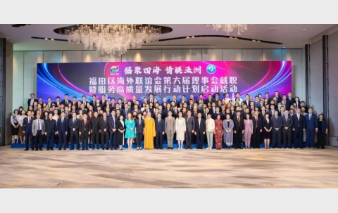 圖片_20230417163123