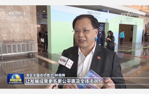 圖片_20251209170411