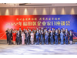 WeChat 圖片_20221031095455_1