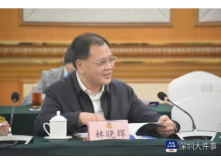 圖片_20230301120705