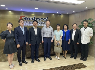 圖片_20231031112905_1