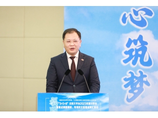 圖片_202312281007421