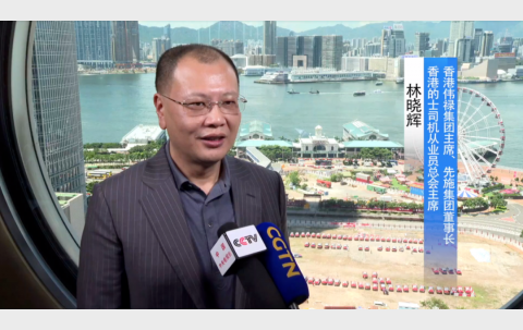 WeChat 圖片_20220629105326