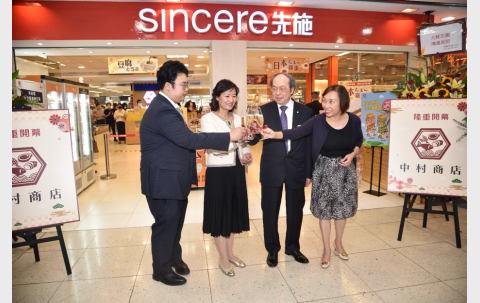 WeChat 圖片_20220901174305