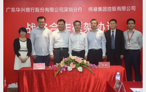 realord26102016_001_cover