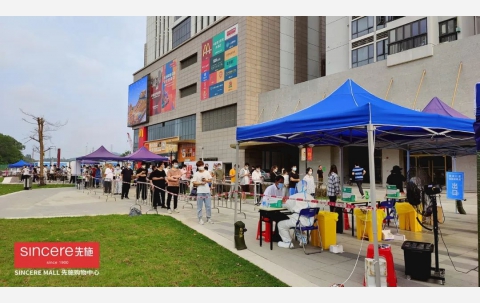 WeChat 圖片_20220328101418