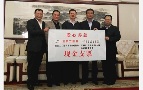 mmexport14817879056381111